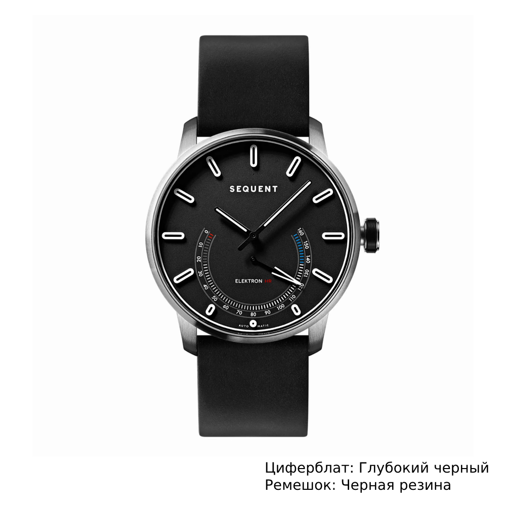 Кинетические умные часы. Sequent Elektron HR 2.2